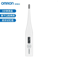 欧姆龙(OMRON)电子体温计 腋下口腔两用 体温计婴儿MC-348-HP 腋下/口腔两用