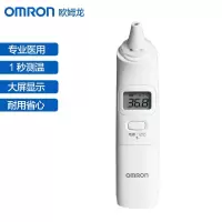 欧姆龙（OMRON）医用耳式电子体温计MC-522-HP