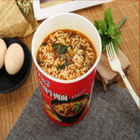 康师傅方便面开心桶红烧牛肉3桶+酸菜牛肉3桶+香辣牛肉3桶+鲜虾鱼板3桶整箱装