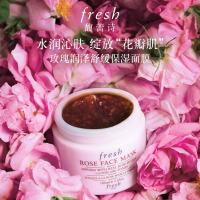 馥蕾诗(FRESH) 玫瑰面膜100ml