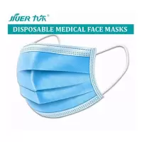 茗品行 九尔一次性使用医用外科口罩C123 2500只