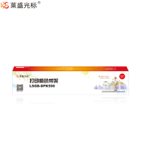 莱盛光标FR500B色带(色带架含芯)黑色单支装(适用富士通DPK8680/8680E)色带芯:12.7mm*20m