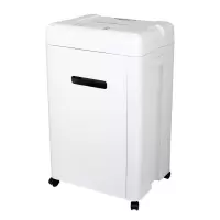 三木大容量办公纸张资料粉碎机SD9520