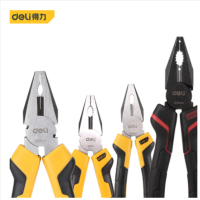 得力钢丝钳8寸 DL2008