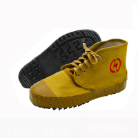 10KV电工绝缘鞋 40码