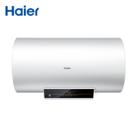 海尔(Haier) ES50H-GZ1(1) 电热水器 50L 卫浴电器