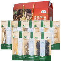 中粮山萃菌菇荟萃食用菌礼盒C型