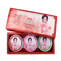 宜 妃(YIFEI) 正品老上海故事补水保湿面霜护肤滋养雪花膏 雪花膏经典护肤套装 (2个装)