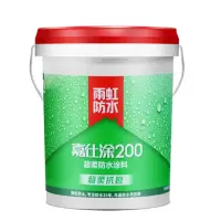 DP 嘉仕涂200 厨房卫生间涂料防水材料 18KG/桶