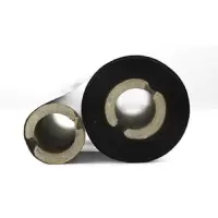 斑马(ZEBRA) 原装混合基碳带 条码机色带 标签带 斑马打印机专用碳带 110mm*70m 小卷芯 黑色