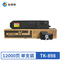 科思特 粉盒 TK-898K(带芯片)黑色(个)