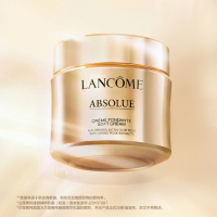 兰蔻(LANCOME) 菁纯面霜 清爽版60ml