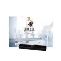 天威1131 色带芯