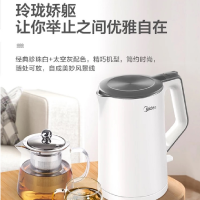 美的(Midea)HJ1522烧水壶