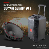 万利达S12寸户外便携式音箱 M+9028B