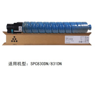 科思特 粉盒 SPC830 蓝色(个)