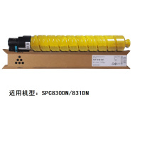 科思特 粉盒 SPC830 黄色(个)