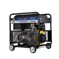 大泽动力 7kW 柴油发电机 TO7900ET-Y 单位:台