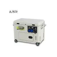 ZDET J系列 大泽动力 柴油发电机 TO7600ET-J 白6KW（台）