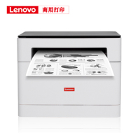 联想(lenovo)领像M100D 打印机黑白激光一体机打印复印扫描三合一打印机自动双面打印小型家用办公