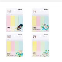 得力 记事贴 便签纸记事贴N次贴 12包一小盒