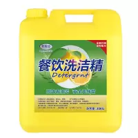白云疯狂(BAIYUNFENGKUANG) 洗洁精----A大桶(单位:件)