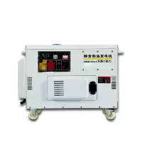 大泽动力 15kW 静音柴油发电机 TO18000ET-JY 单位:台