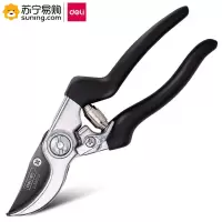 得力(deli)SK5钢刀头树枝剪DL580203 8.5英寸 一把装