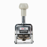 得力7510 10位号码机