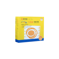 飞毛腿(SCUD) 241-1 打印纸 1200页 不压线
