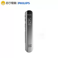 飞 利浦VTR5200上麦克风数码录音笔