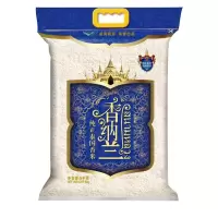 香纳兰 纯正泰国香米 5kg/袋