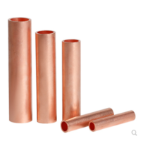 紫铜连接管 GT-35平方 5个/包