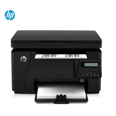 惠普(HP)M126nw黑白 激光 无线打印 复印 扫描多功能一体机