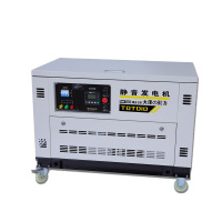大泽动力 10kw 静音汽油发电机 TOTO10-Y