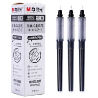 晨光直液式笔芯8003黑0.5(3件起发)