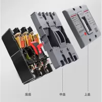 LISM 断路器 CDM3-125L/3300 100A 单位:个