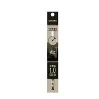 得力(deli) S786 中性笔笔芯 子弹头签字笔替芯1.0mm(2盒装)