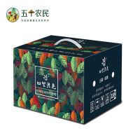 [五个农民]云南昭通乌蒙山冰糖心红露苹果9斤高端礼盒装新鲜水果