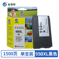 科思特 墨盒 950XL BK 黑色 (个)