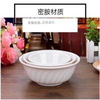 白云疯狂(BAIYUNFENGKUANG) 碗 塑料 (单位:个)