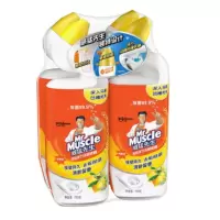 办公用品