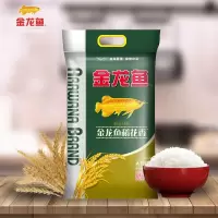 金龙鱼 稻花香米5KG 礼品