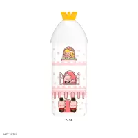 嘿猪猪(hey juzu)童话城堡小食杯P254