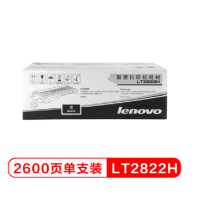 联想(LENOVO) LT2822H (墨粉/单支装/黑色) 硒鼓/墨粉