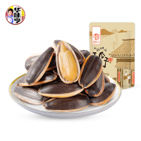 华味亨500g山核桃味香瓜子 新货瓜子炒货瓜子袋装葵花籽大颗粒