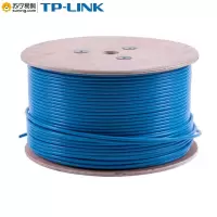 TP-LINK六类屏蔽网线TL-EC621-305 单屏蔽 无氧铜 305M