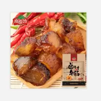 高原颂卤汁牛筋98g（微辣味）