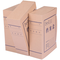 庄博300100/10CM牛皮纸档案盒(5个装)
