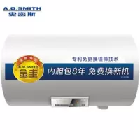 AO史密斯电热水器100升大容量E100MN2